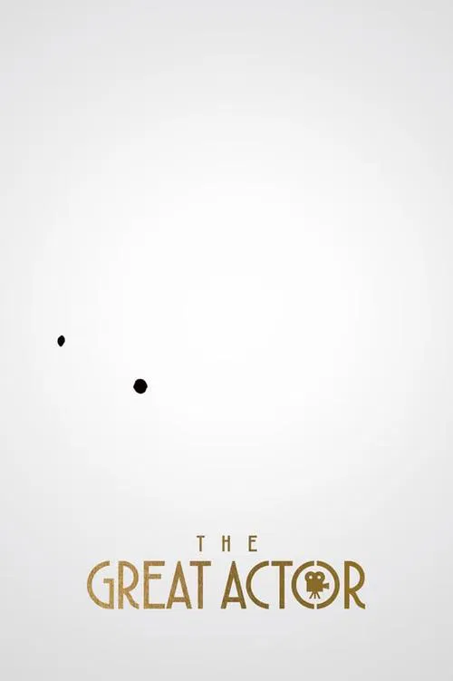 Poster do filme The Great Actor