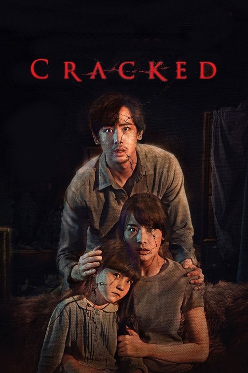 Poster do filme Cracked