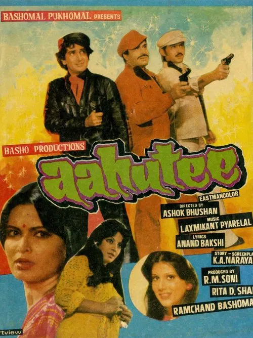 Aahuti movie poster