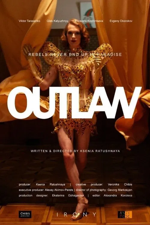 Poster do filme Outlaw