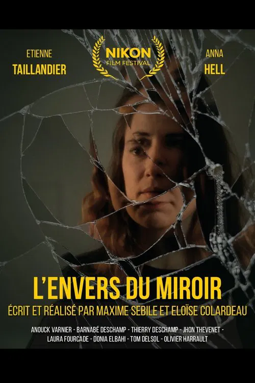 L'envers Du Miroir movie poster