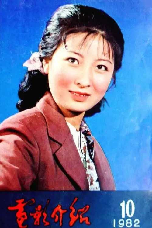 Tu Ruying profile picture