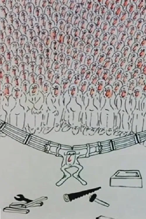 Poster do filme Inside and Out