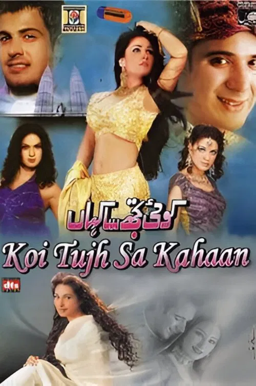 Koi Tujh Sa Kahan movie poster