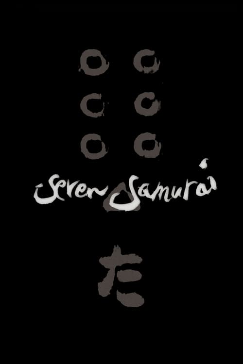 Seven Samurai movie poster