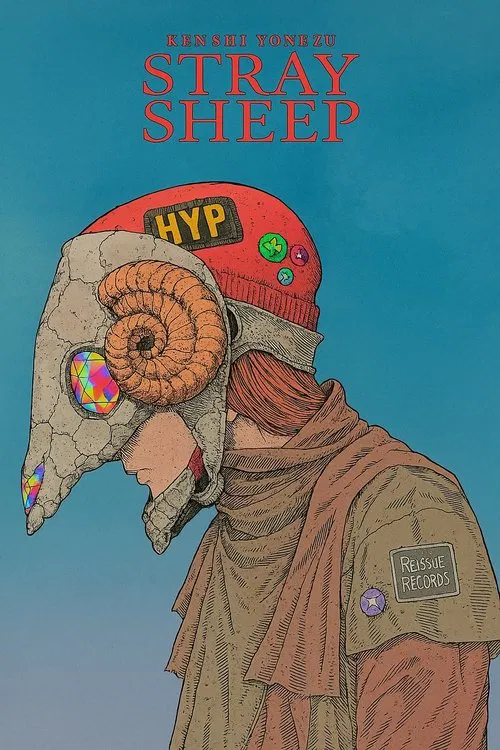 Poster do filme 米津玄師 – STRAY SHEEP