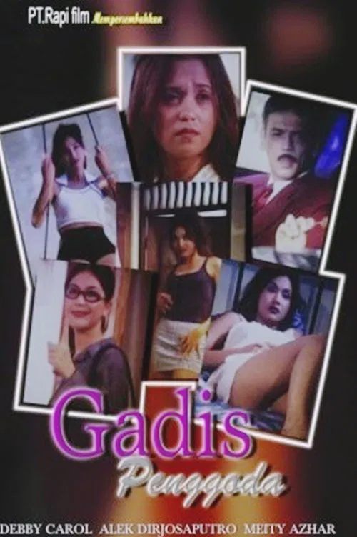 Temptress Maiden movie poster