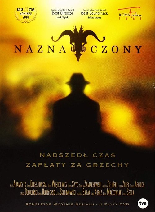 Naznaczony tv show poster
