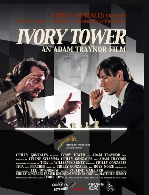Ivory Tower movie poster