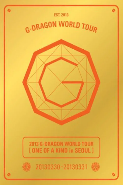 One of a Kind in Seoul movie poster