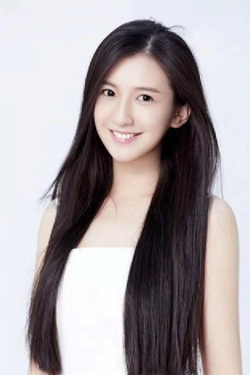 Fu Xiaoshuang profile picture