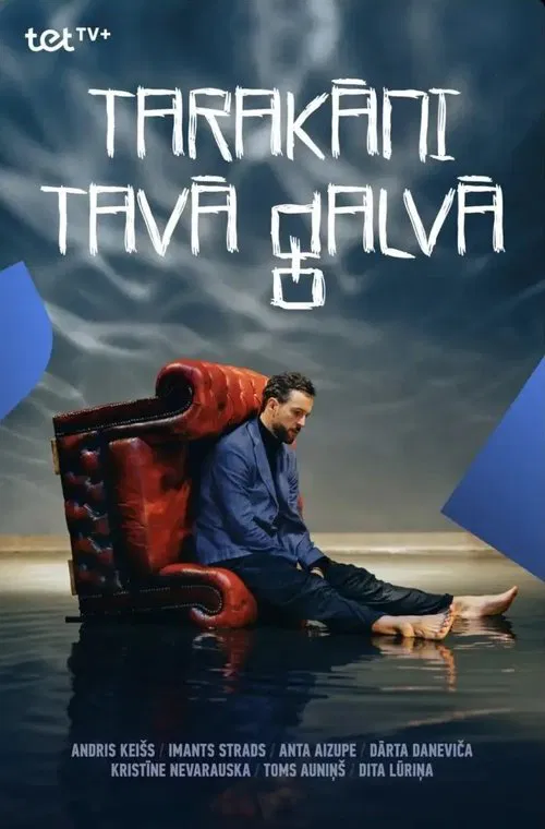 Tarakāni tavā galvā tv show poster