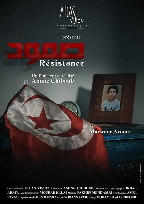 Résistance movie poster