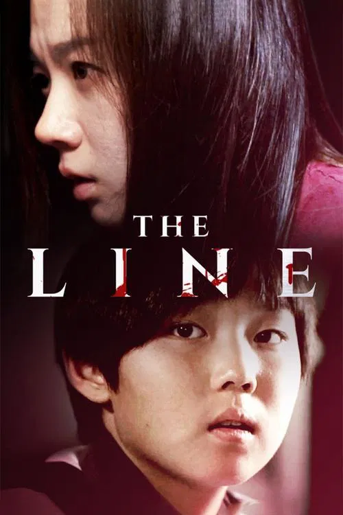 Poster do filme The Line
