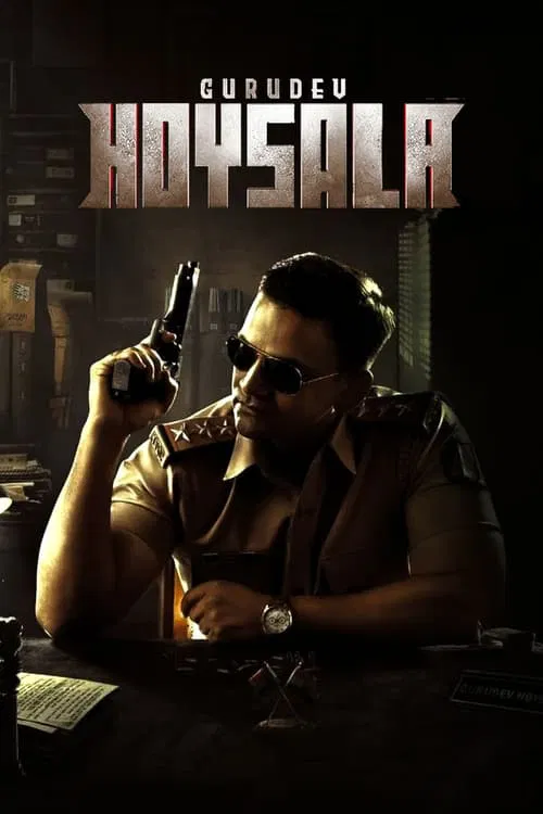 Poster do filme Gurudev Hoysala