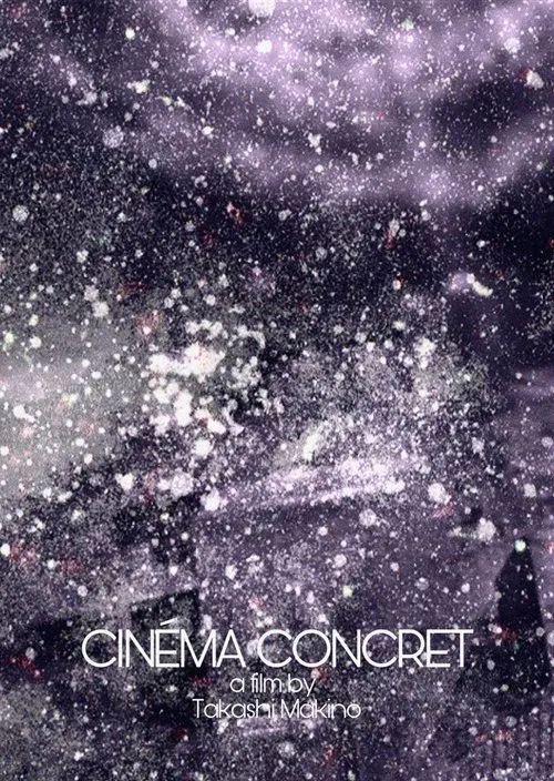 Poster do filme cinéma concret
