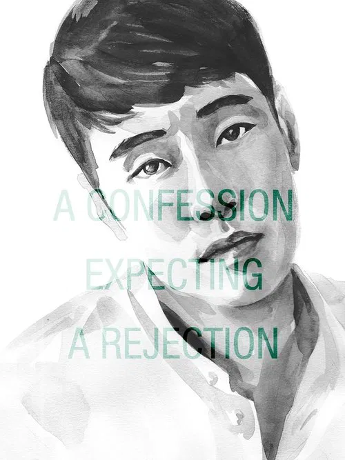 A Confession Expecting a Rejection movie poster