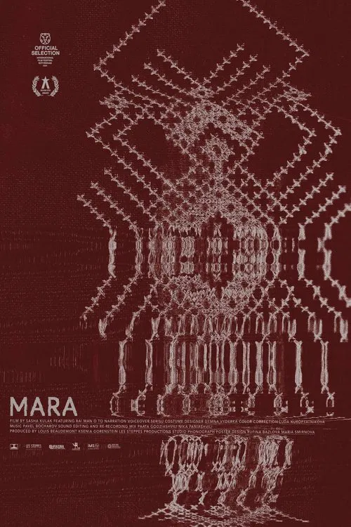 Mara movie poster
