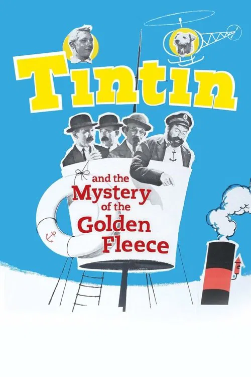 Tintin and the Mystery of the Golden Fleece movie poster