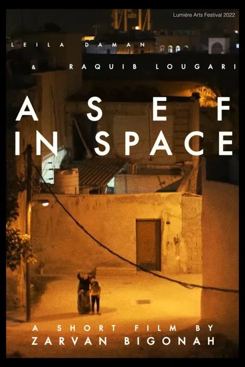 Asef In Space movie poster