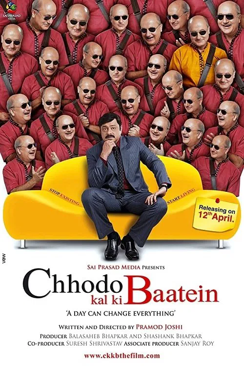 Chhodo Kal Ki Baatein movie poster
