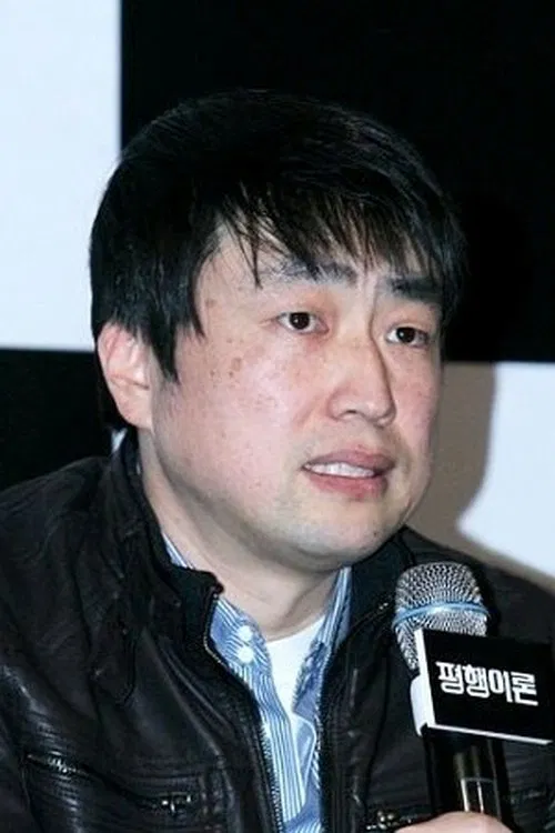 Kwon Ho-young profile picture