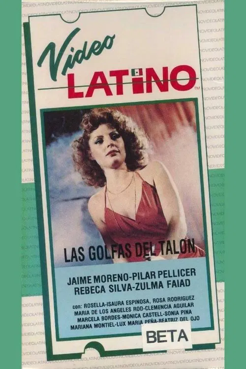 Las golfas del talón movie poster