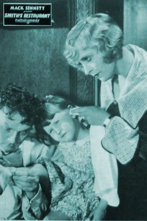 Smith's Restaurant movie poster