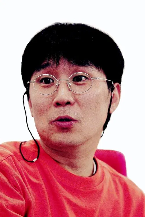Su-chang Kong profile picture