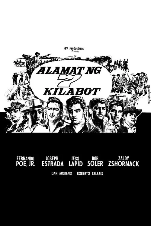 Alamat Ng 7 Kilabot movie poster