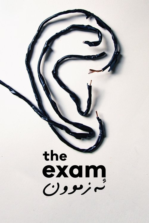 Poster do filme The Exam
