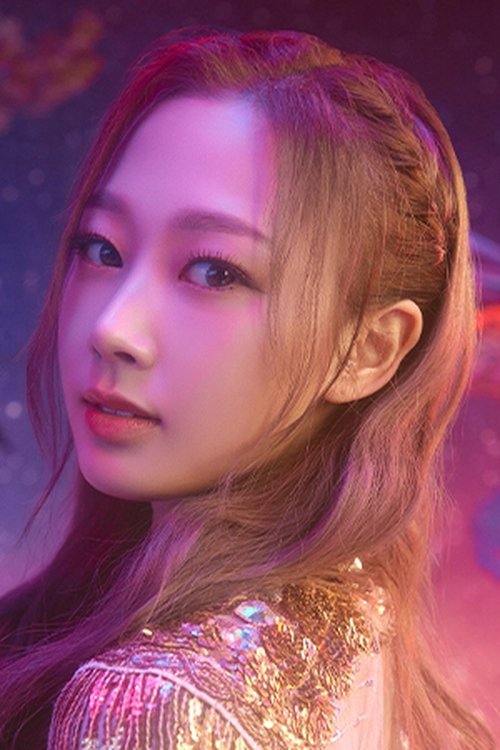 Uchinaga Eri profile picture