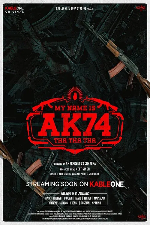 Poster do filme My Name Is AK74