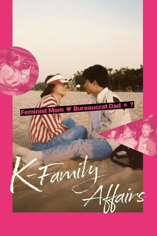 K-Family Affairs movie poster