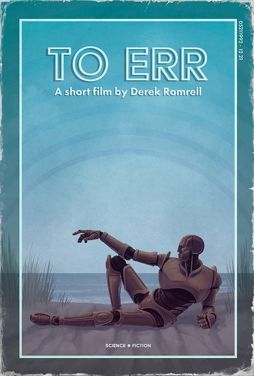 To Err movie poster