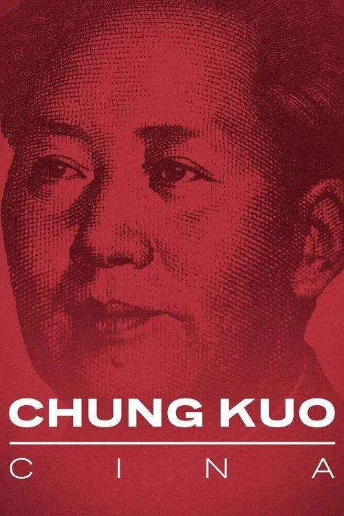 Chung Kuo: China movie poster