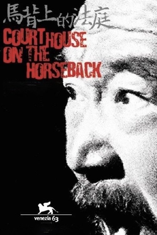 Courthouse on Horseback movie poster