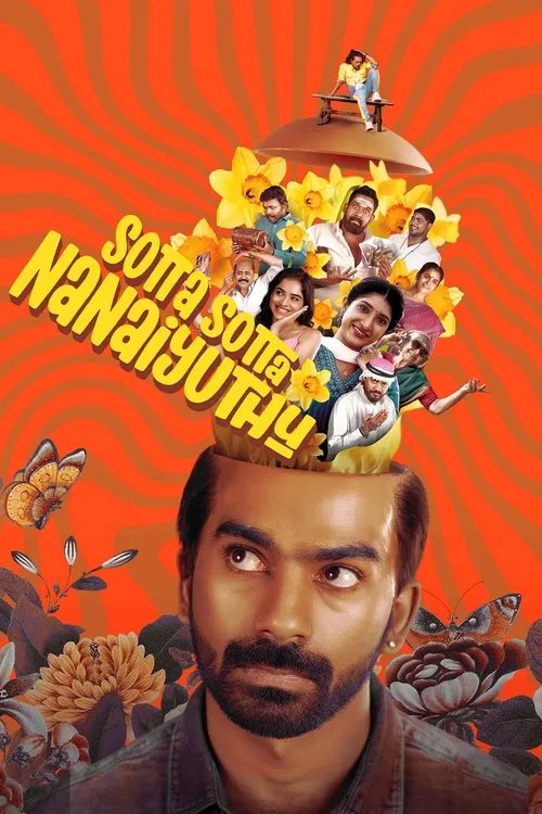 Sotta Sotta Nanaiyuthu movie poster