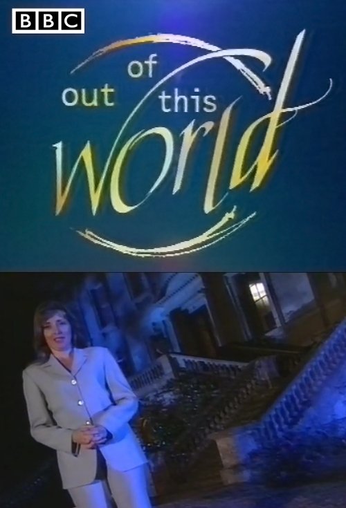 Out Of This World tv show poster