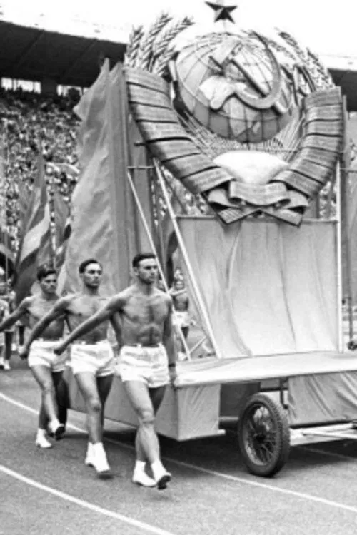 During Spartakiad Days movie poster