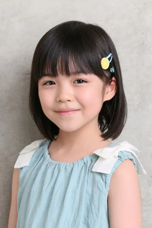 Foto de perfil de Yuzuna Kato
