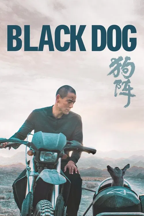 Black Dog movie poster