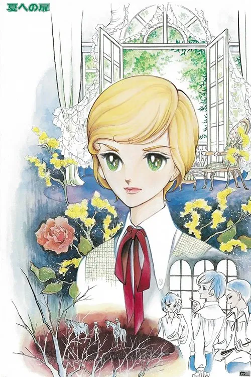 The Door Into Summer movie poster