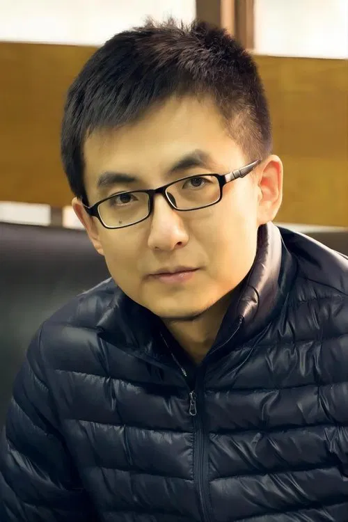 Yu Shui profile picture