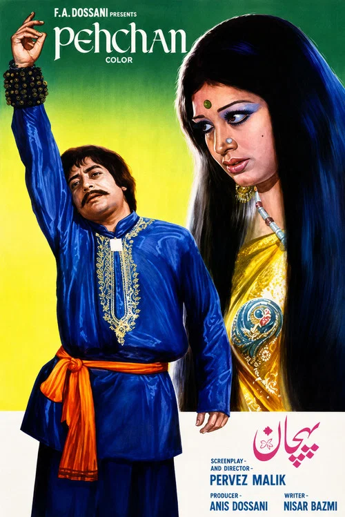 Poster do filme Pehchan