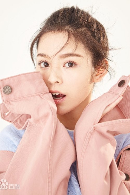 Deng Shiyun profile picture