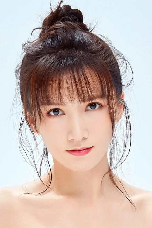 Pan Zi Yan profile picture