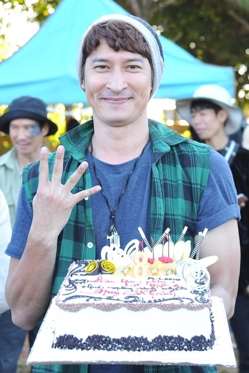 Huy Khánh profile picture