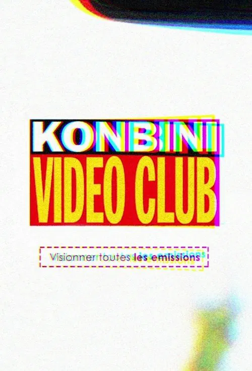 Poster da série Vidéo Club