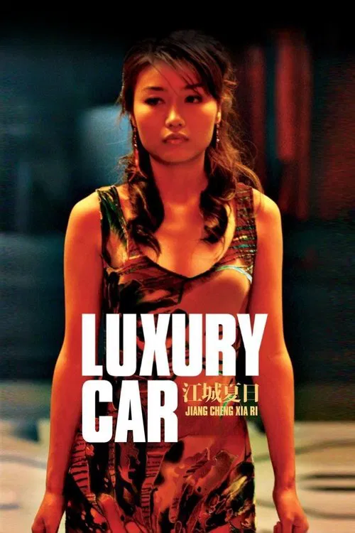Luxury Car movie poster